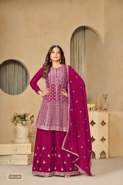 ANJUBAA VOL 30 BY DANI CREATION DESIGNER CHINNON SALWAR SUIT WHOLESALER IN INDIA